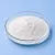 Asparagine 1 kg cosmetic ingredient Mylo Opt