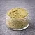 Utskho suneli powder 1 kg cosmetic ingredient Mylo Opt
