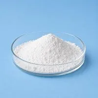 AA2G 100 g cosmetic ingredient Mylo Opt