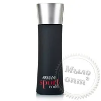 Armani Code Sport Fragrance Oil 1 L cosmetic ingredient Mylo Opt