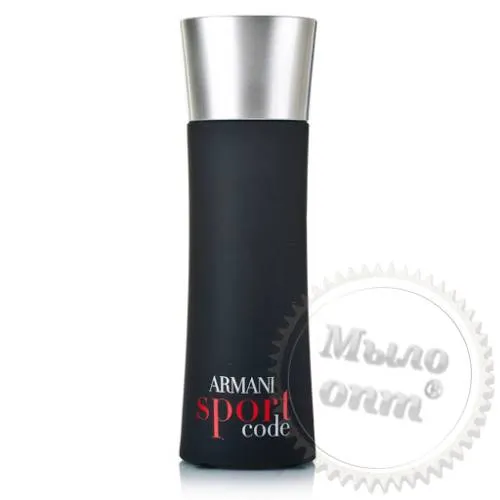 Armani Code Sport Fragrance Oil 1 L Mylo Opt global supplier Armani Code Sport Fragrance Oil 1 L cosmetic ingredient Mylo Opt
