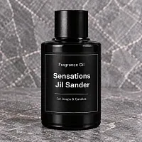 Отдушка Sensations Jil Sander, 1 л описание и применение