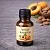 Apricot Kernel Oil 100 ml cosmetic ingredient Mylo Opt