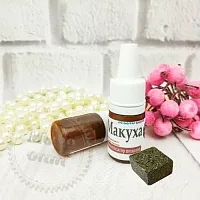 Flavoring food Makukha 5 ml cosmetic ingredient Mylo Opt