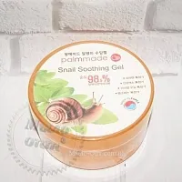 Універсальний гель з муцином равлики Snail Soothing Gel 98.5%