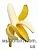 Banana Fragrance Oil 30 ml, photos, reviews, use