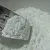 Лактобионовая кислота, 100 гр артикул VV24010311