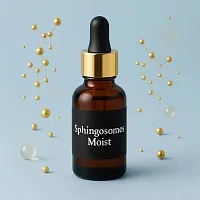 Sphingosomes Moist 20 g cosmetic ingredient Mylo Opt