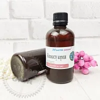 Comfrey Root Glycolic Extract 25 ml cosmetic ingredient Mylo Opt