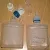 Polymer bottle 200 ml from 300 pieces cosmetic ingredient Mylo Opt