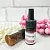 Fermented Green Tea 100 ml cosmetic ingredient Mylo Opt