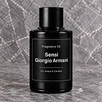 Отдушка Sensi Giorgio Armani, 5 мл артикул TM21022509