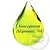 Sharomix 708 1 L cosmetic ingredient Mylo Opt