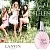 Віддушка Eclat de fleurs LANVIN, 5 мл, фото, відгуки, використання