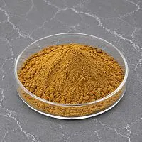 Horse Chestnut Extract Powder 1 kg cosmetic ingredient Mylo Opt