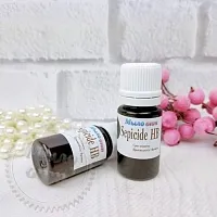 Sepicide HB, 1 литр описание и применение