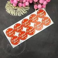 Наклейки на белом оракале З новим роком! описание и применение