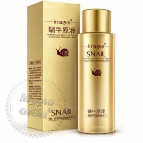 Увлажняющий лосьон для лица с секретом улитки Bioaqua Snail Essence Lotion