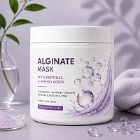 Alginate mask with peptides and amino acids 200 g cosmetic ingredient Mylo Opt