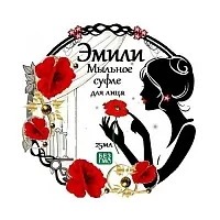 Суфле для вмивання антивікове - Eternal youth