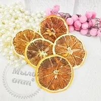 Лимон сушеный кружочками, 1 шт
