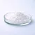 TimeCode 100 g cosmetic ingredient Mylo Opt