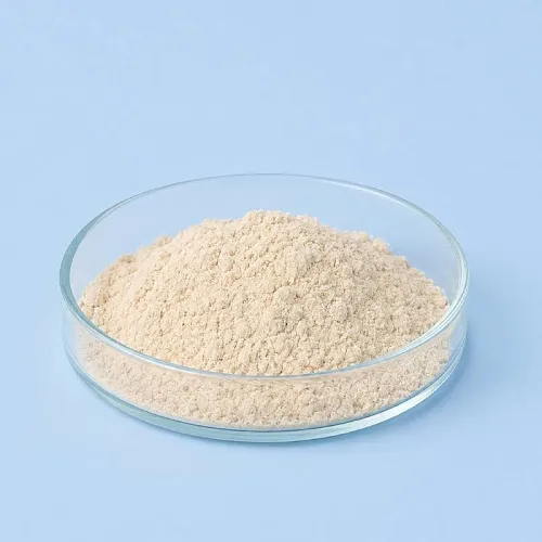 Bix'Activ 1 g cosmetic ingredient Mylo Opt