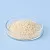 Bix'Activ 1 g cosmetic ingredient Mylo Opt