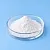 Presome R-3 100 g cosmetic ingredient Mylo Opt