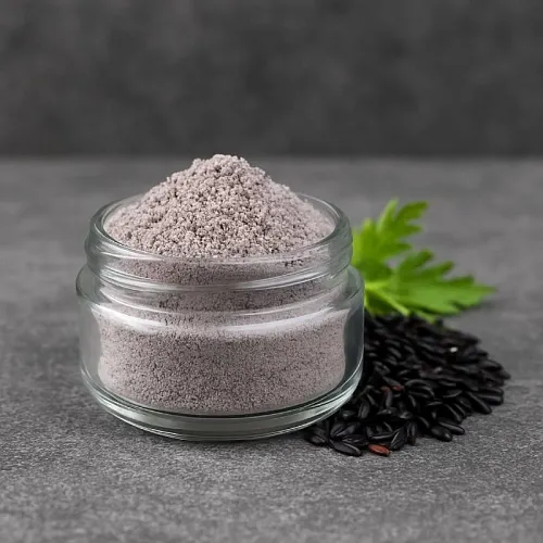 Скраб Черный рис SPA, 25 гр