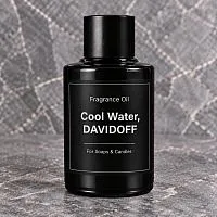 Отдушка Cool Water, DAVIDOFF, 20 мл описание и применение