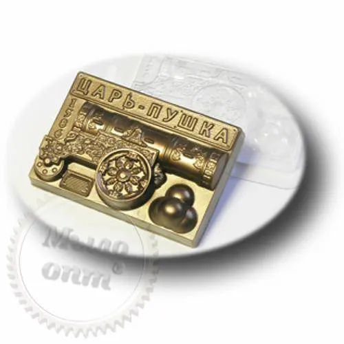 Plastic mold Tsar-Cannon Mylo Opt global supplier Plastic mold Tsar-Cannon cosmetic ingredient Mylo Opt