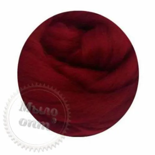 Australian merino 24 micron bordeaux 1 kg Mylo Opt global supplier Australian merino 24 micron bordeaux 1 kg cosmetic ingredient Mylo Opt