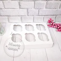 Lodgement in a box White cosmetic ingredient Mylo Opt