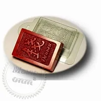 Форма пластиковая Деньги описание и применение