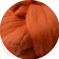Australian merino 21 microns coral, 1 kg