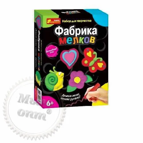 Набор мелки своими руками Волшебное лето