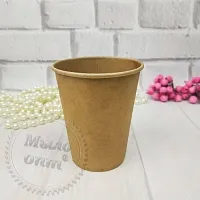 Kraft paper cup 250 ml cosmetic ingredient Mylo Opt