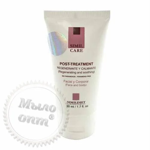 Finishing Cream-Mask after Simildiet procedures, 50 ml, 601.50 UAH, rating ⭐⭐⭐⭐⭐ Milo Opt