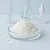 Nikkolipid 81S 1 kg cosmetic ingredient Mylo Opt