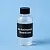 Bis-Aminopropyl Dimethicone 1 kg cosmetic ingredient Mylo Opt