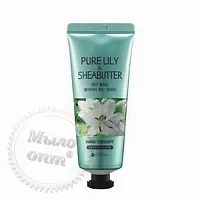 Крем для рук Pure Lily Sheabutter Hand Therapy Moisture Repair Anti-Wrinkle Cream описание и применение