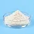 PREBIULIN C90 5 г