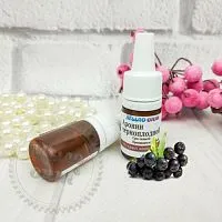 Black Chokeberry Extract (concentrate) 50 ml cosmetic ingredient Mylo Opt