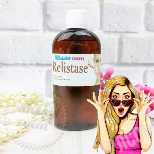 Relistase 10 g, 43.20 UAH, rating ⭐⭐⭐⭐⭐ Milo Opt