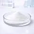Nano sodium hyaluronate 1 g cosmetic ingredient Mylo Opt