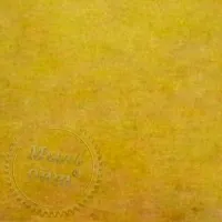 New Zealand Card 219 1 kg cosmetic ingredient Mylo Opt