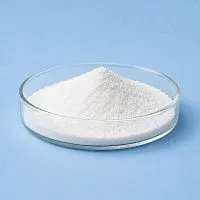 Vitamin B1 1 kg cosmetic ingredient Mylo Opt