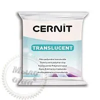 Полимерная глина Цернит Cernit (Бельгия) эконом упак. 500 г - белый полупрозрачный 005