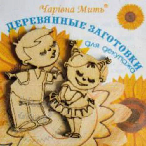Wooden blanks for decoupage. Girl and boy, 14.00 UAH, rating ⭐⭐⭐⭐⭐ Milo Opt